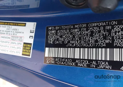 2016 Scion Tc из США, поврежденный, VIN JTKJF5C7XGJ017734